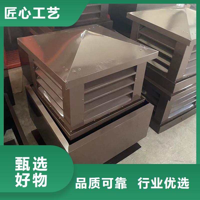 G系列风帽质保一年