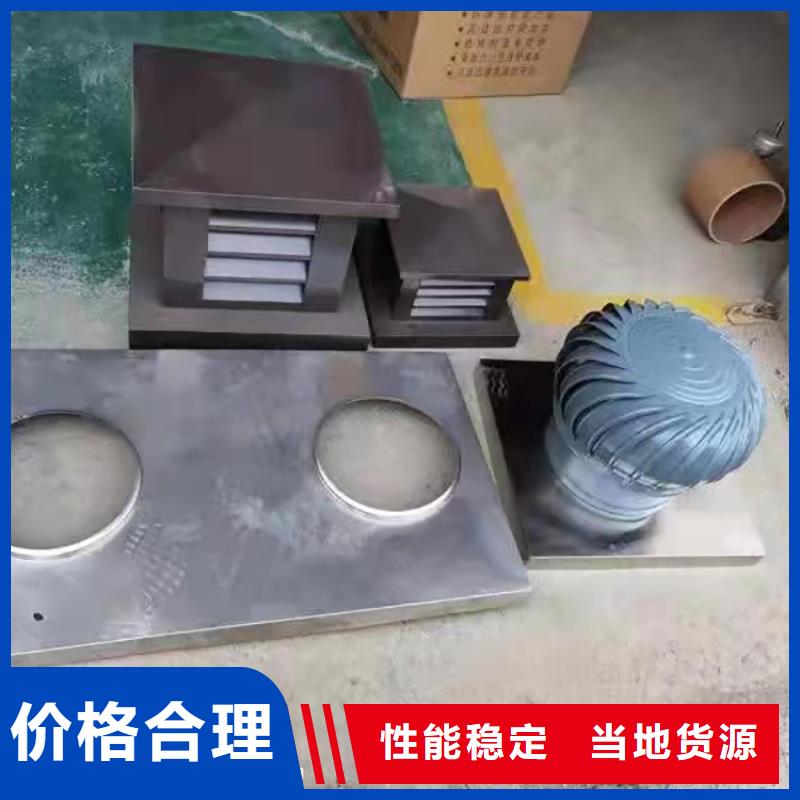 自力式风帽厂家现货