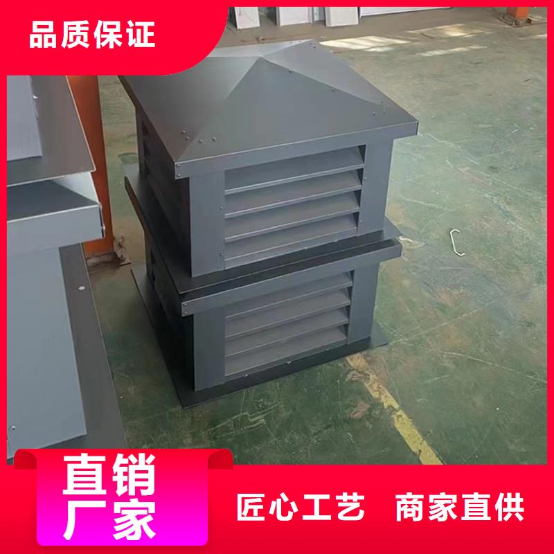 楼顶通风屋面烟囱帽防倒灌