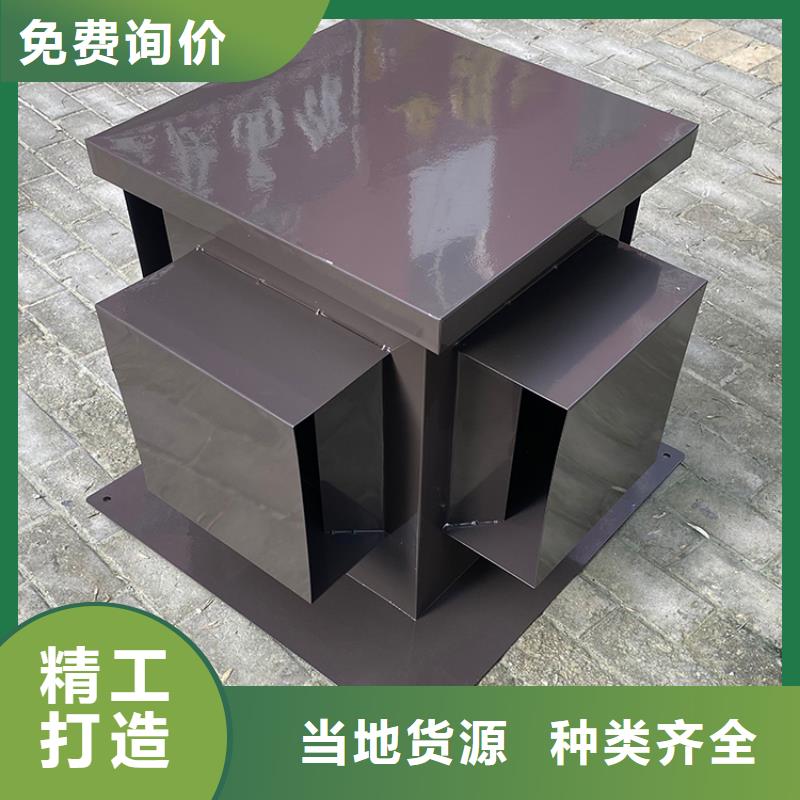 C系列烟道防倒灌风帽终身质保