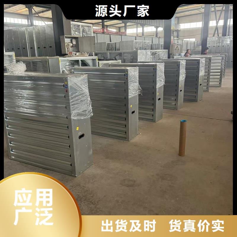 屋顶风道变压式风帽中式烟囱帽