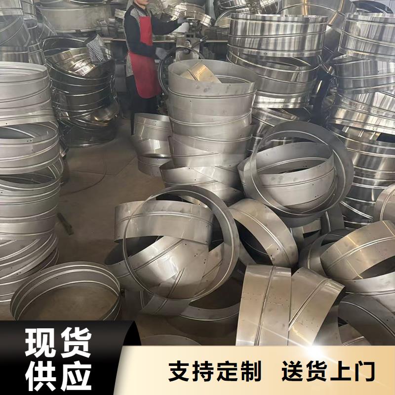 铝合金烟道透气帽可安装图集制作