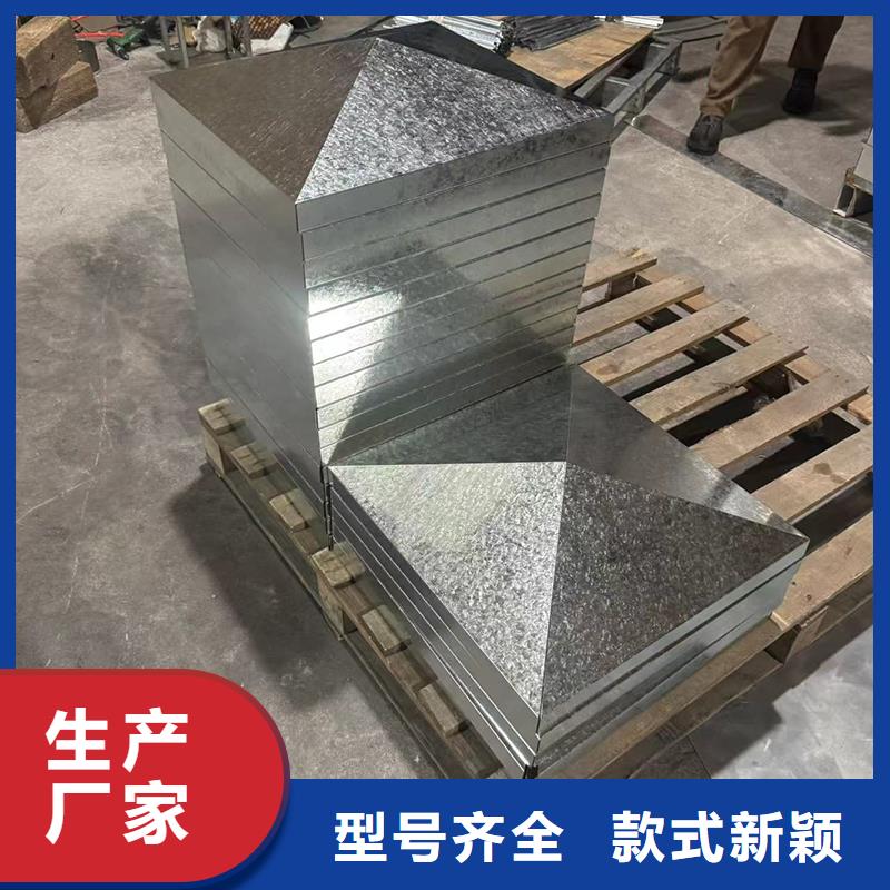 C-FD-350防倒灌风帽价格行情