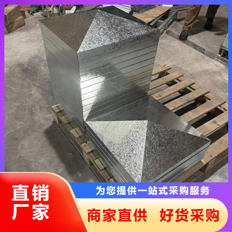 无底座百叶款实体大厂