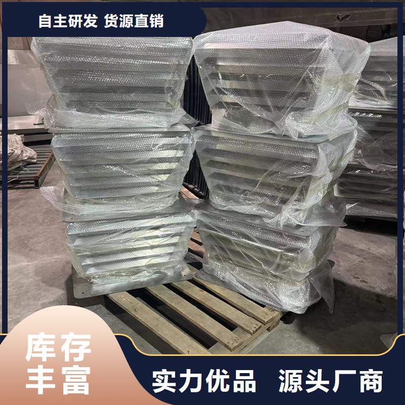 防雨通风排气道风帽为您服务