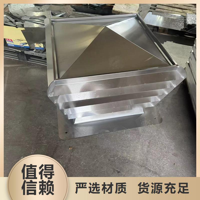 矩形抜气风帽生产基地