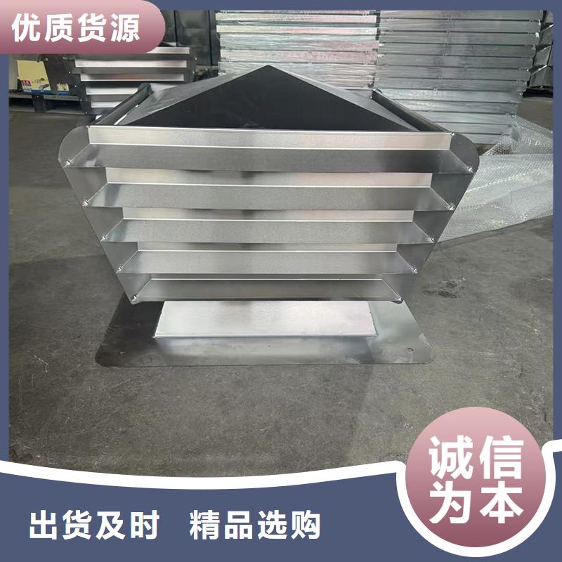 出风口百叶烟囱帽品质保障