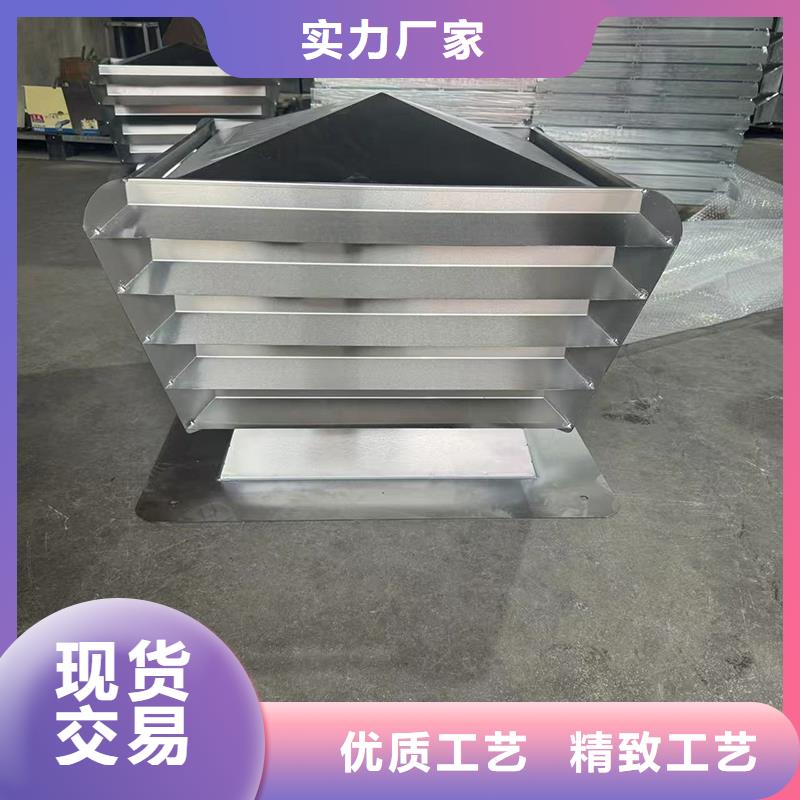 别墅屋顶烟囱帽发货快