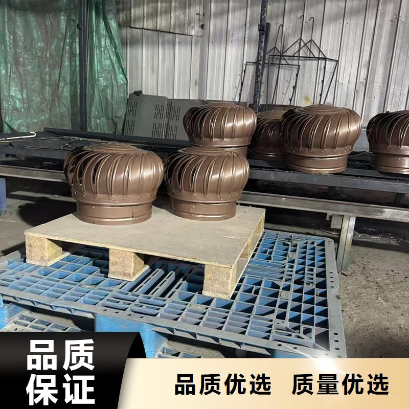 金属负压风帽靠谱厂家