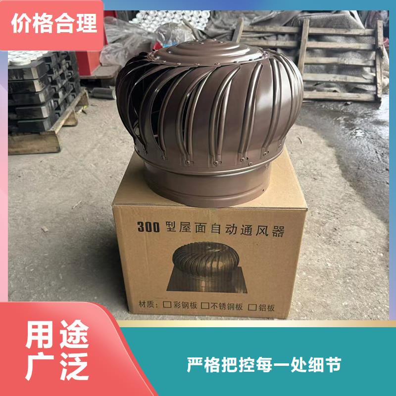 D系列四孔风帽为您介绍