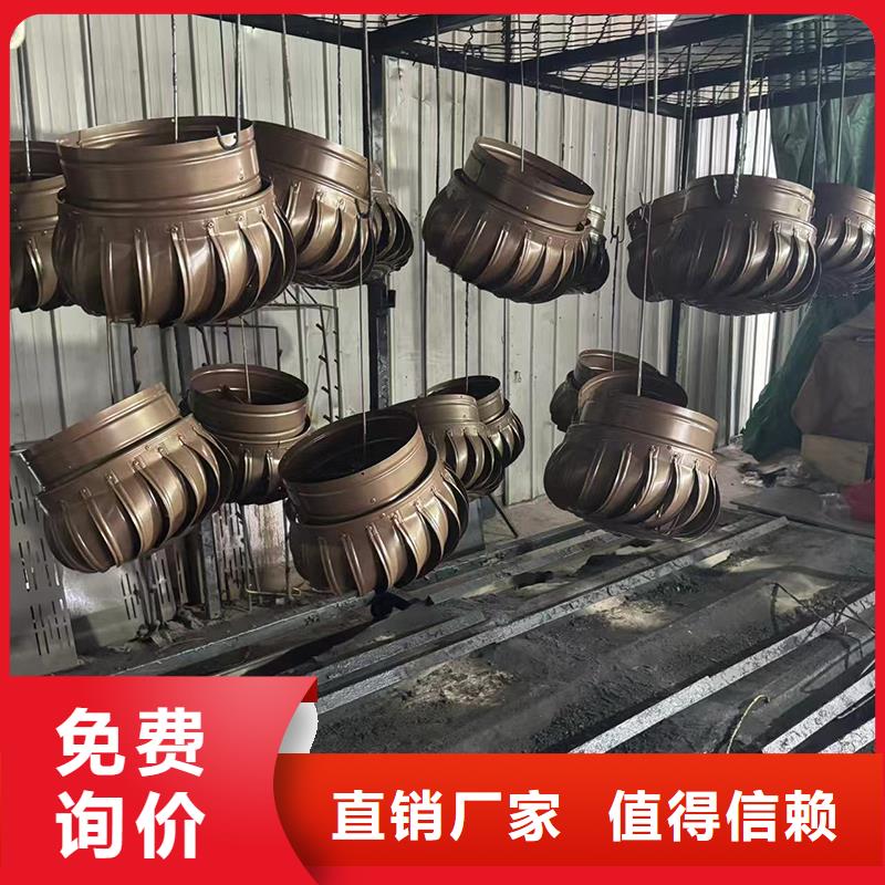 A系列无动力风帽免费拿样