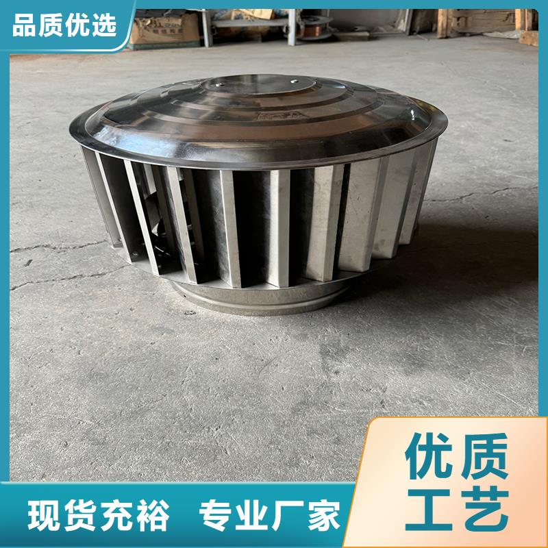 屋顶方形百叶小房子风帽结构合理