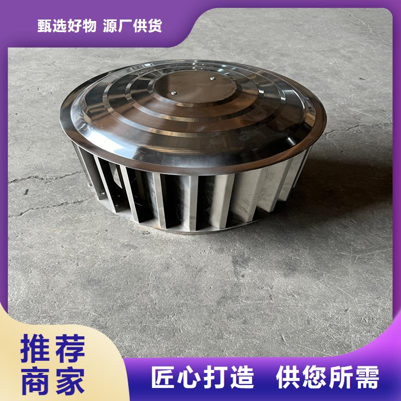 排烟道成品止回式风帽厂家资质齐全
