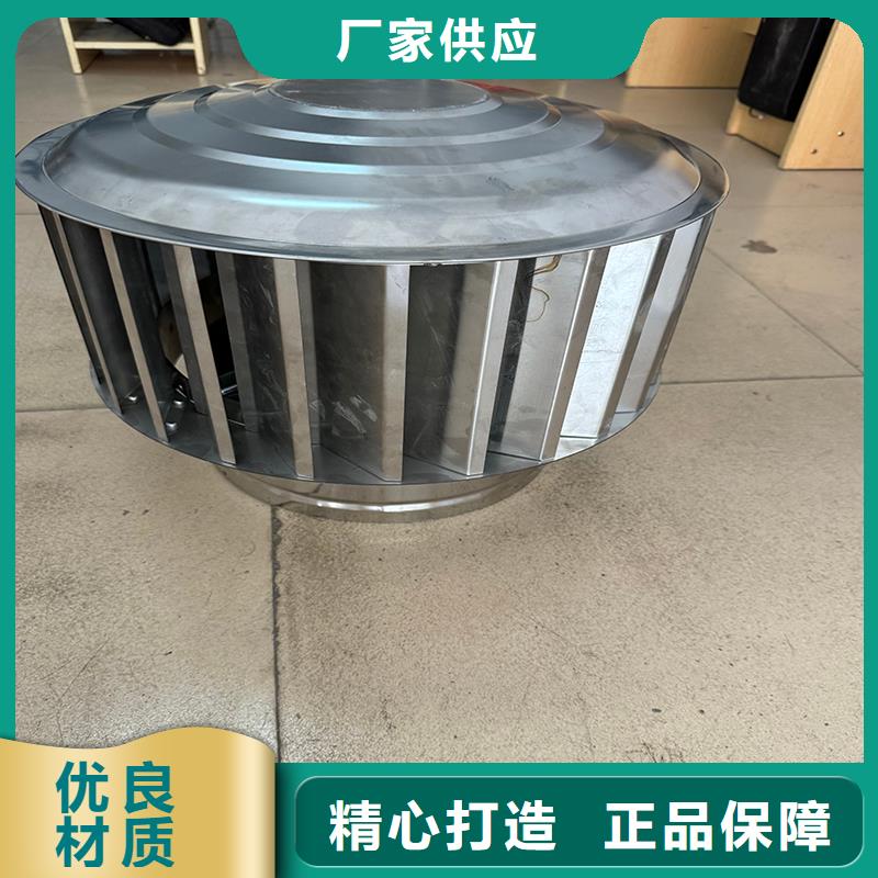 铝合金烟囱帽抗褪色抗褪色