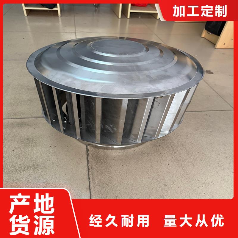 排烟道成品风帽全国发货