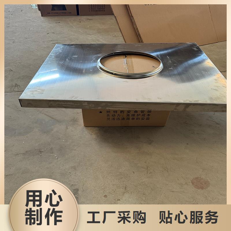 A系列无动力风帽免费拿样
