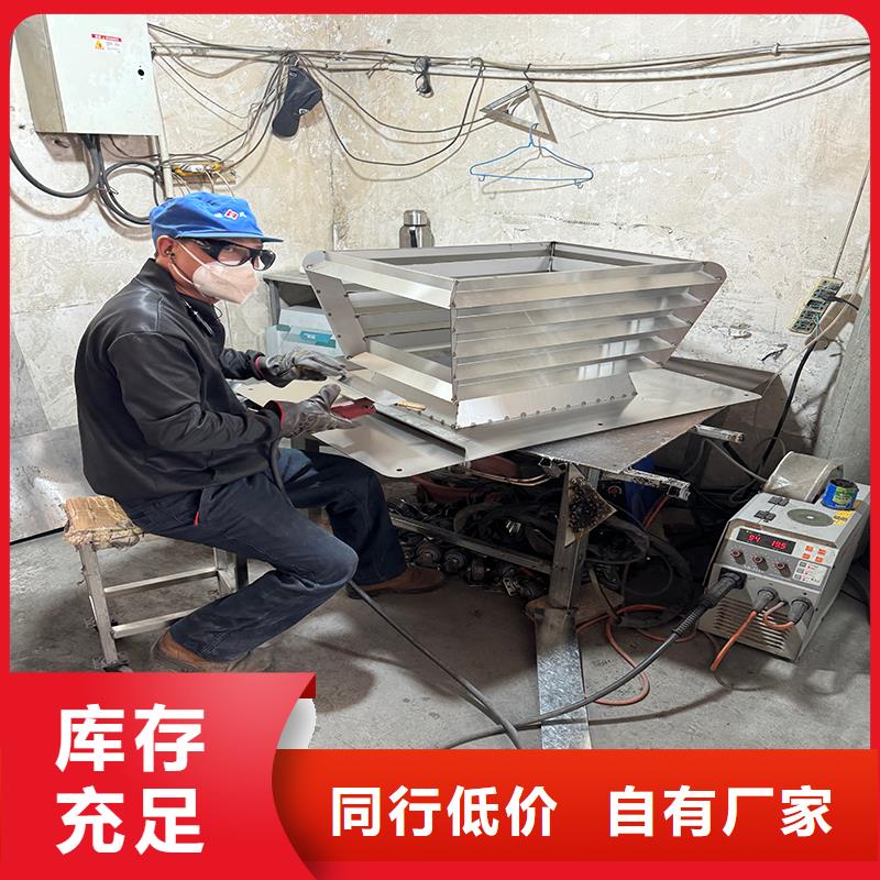 止回式风帽欢迎来电