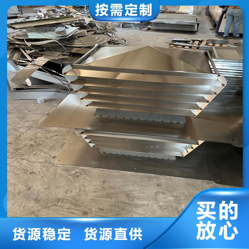 彩铝百叶防倒灌风帽全国供应厂家