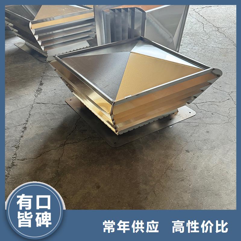 广厦街道楼顶防雨帽D系列成品帽现货直供