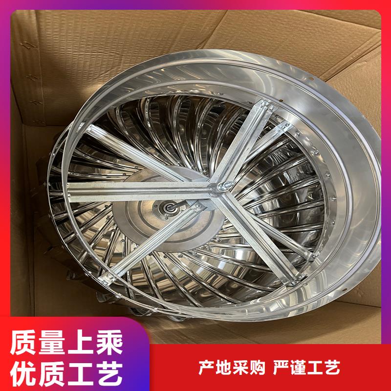E系列风帽货源