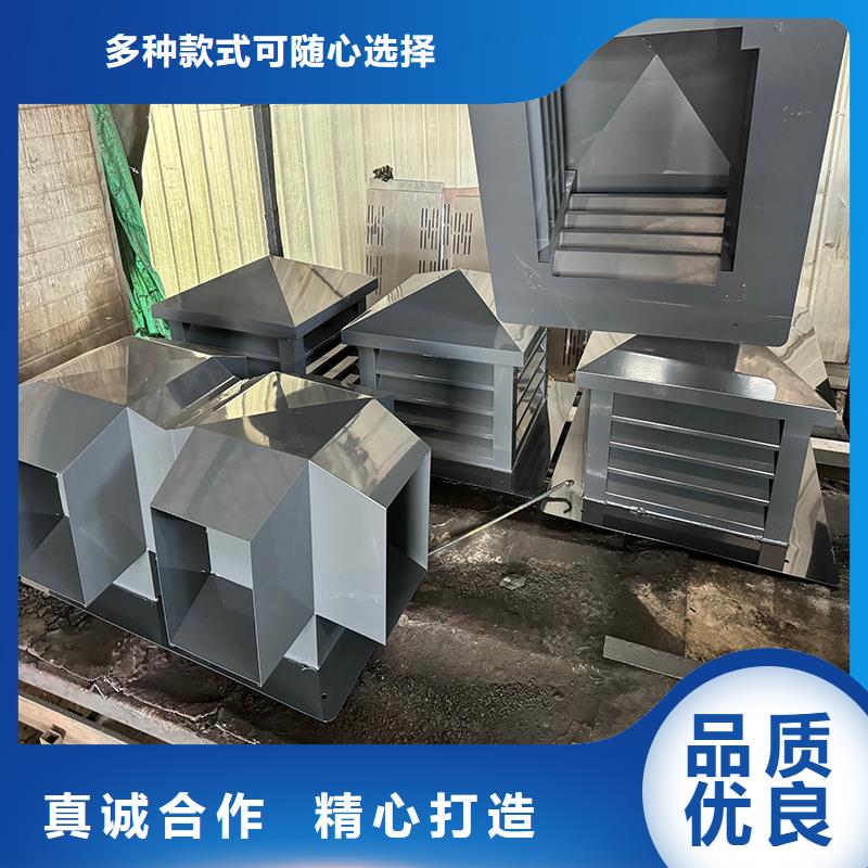 排气道百叶烟筒帽加厚板材