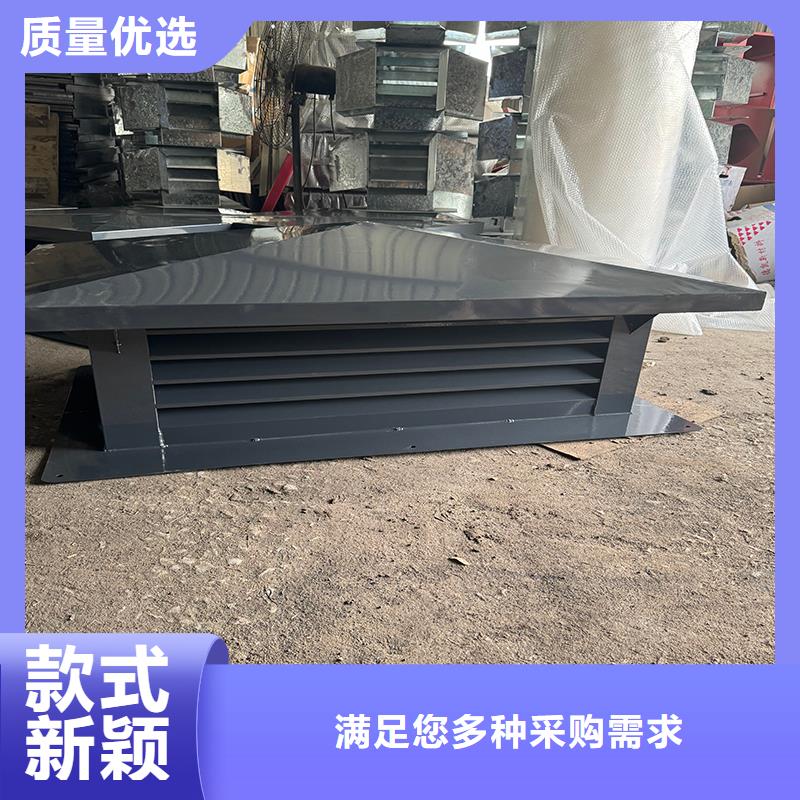 B系列抜气风帽品牌-报价_宇通通风设备有限公司