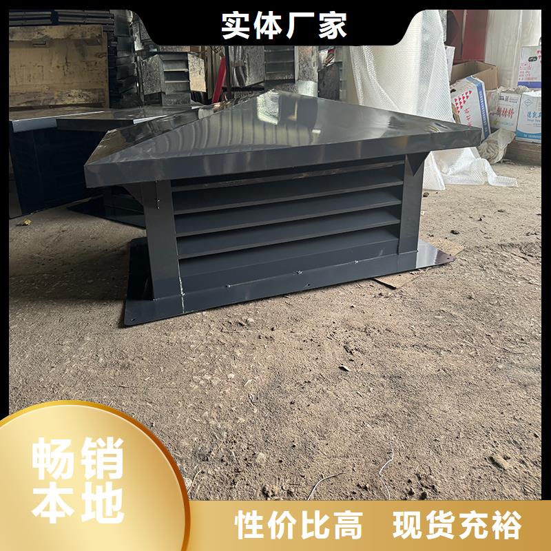 楼顶通风屋面烟囱帽防倒灌