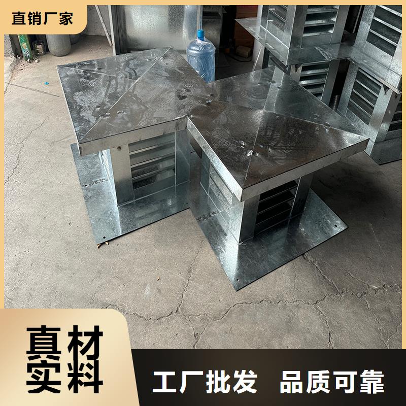 卫生间排气道自力式风帽洋房屋顶通风器