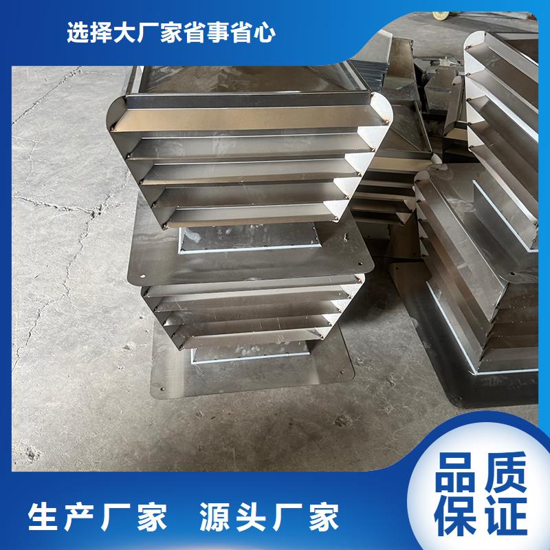 成品风帽变压式风帽种类齐全