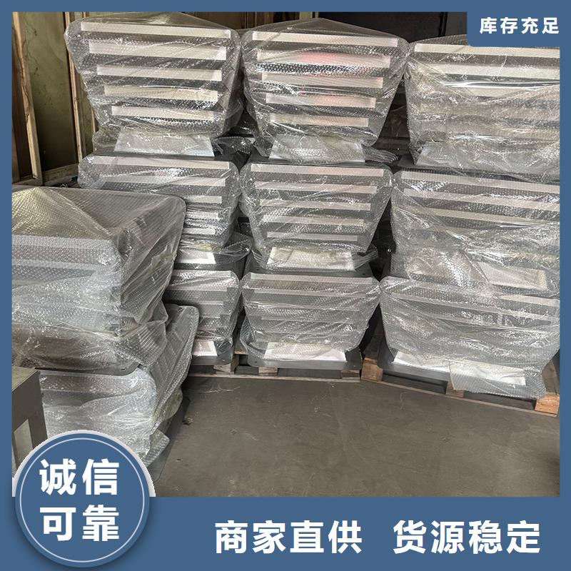 G系列排烟道矩形风帽来图定制
