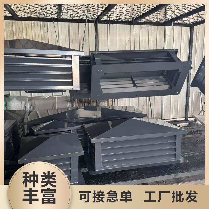 烟道用金属烟囱帽批发