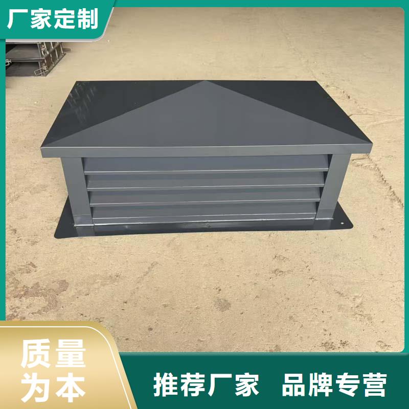 出风口百叶烟囱帽定制风格多样风格多样