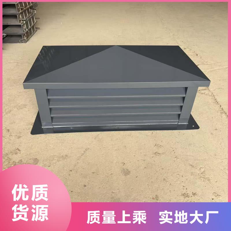 G系列排气道风帽低阻力