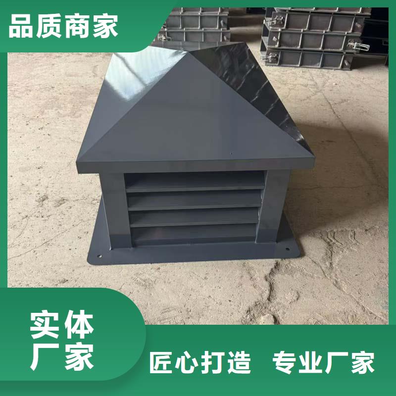 百叶烟囱帽欢迎来电