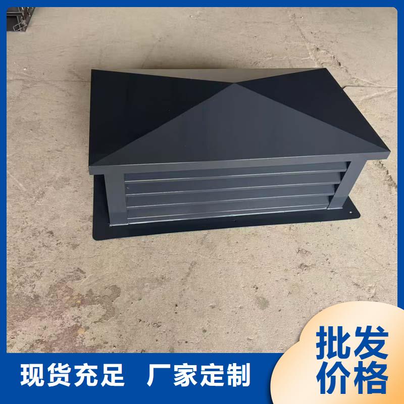 防雨通风排气道风帽为您服务