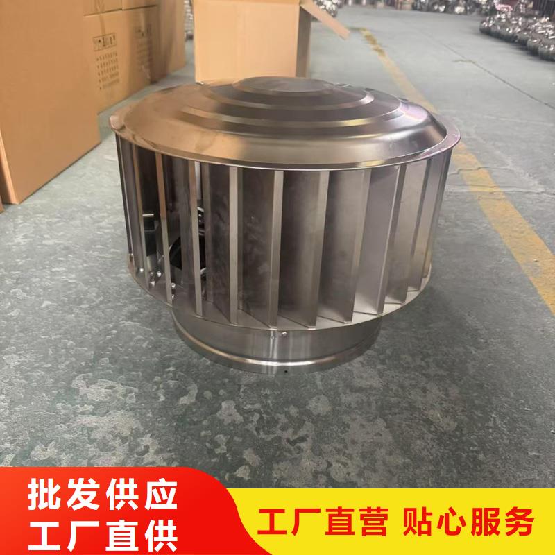 排气道烟罩防雨通风欢迎订购
