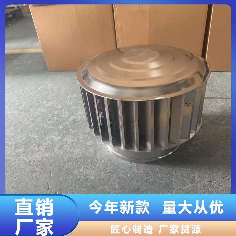 变压式风帽生产基地