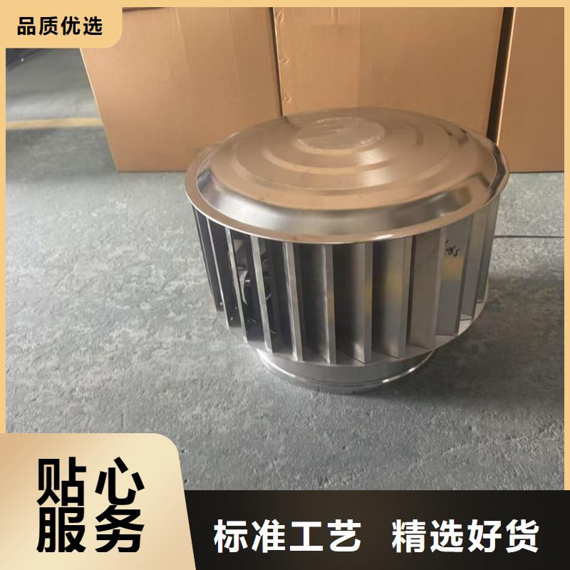 屋顶装饰烟囱帽服务为先