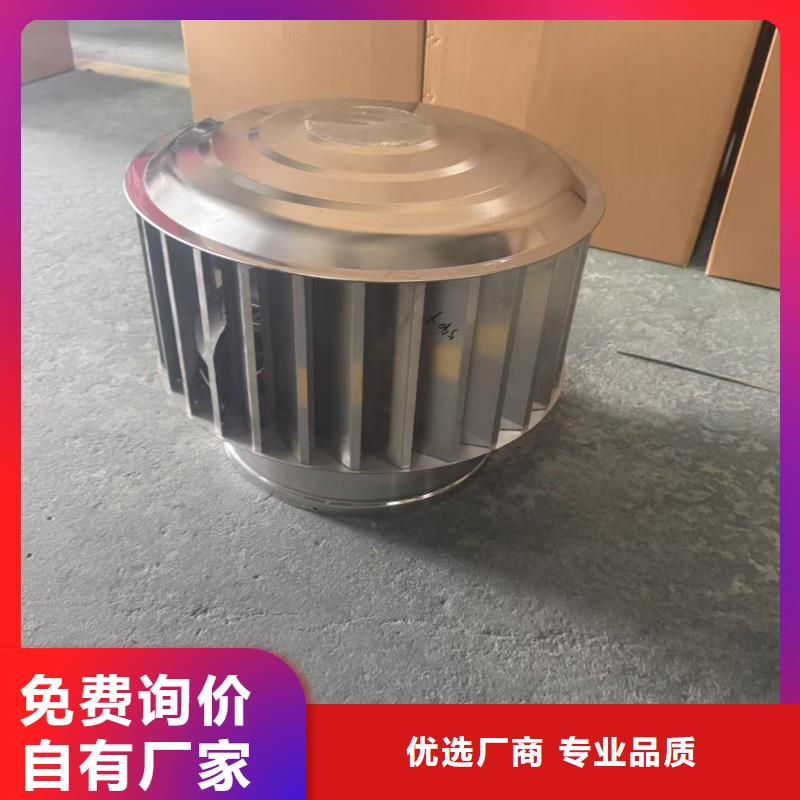 B系列抜气风帽性价比高