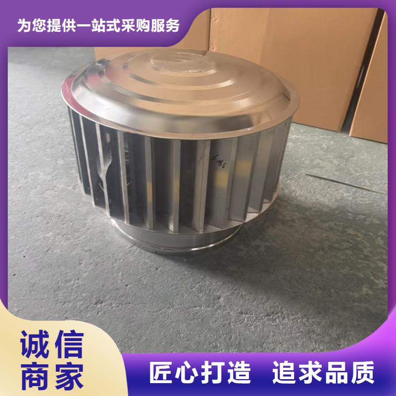 别墅屋顶烟囱帽实力厂家