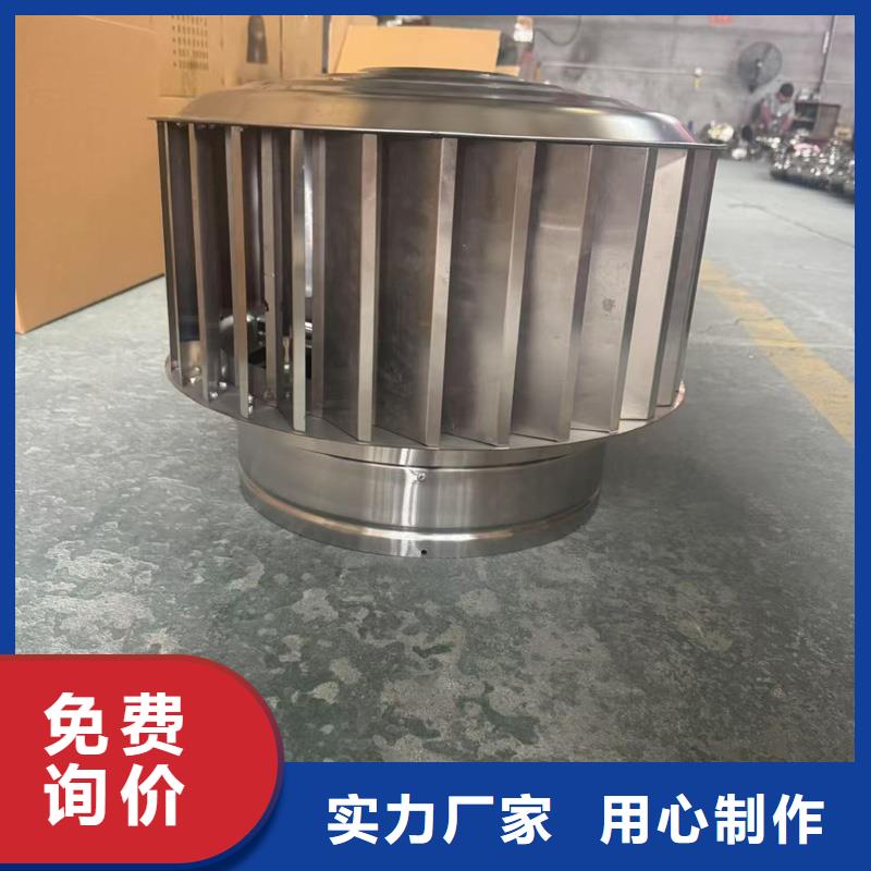 C系列方形百叶窗装饰烟囱帽