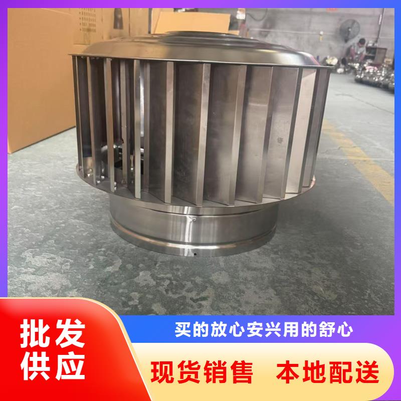 别墅金属装饰烟囱帽型号齐全