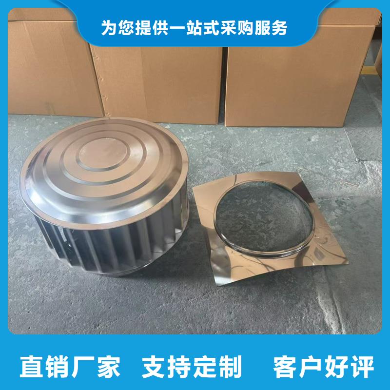 金属中式烟囱帽工程款价格低