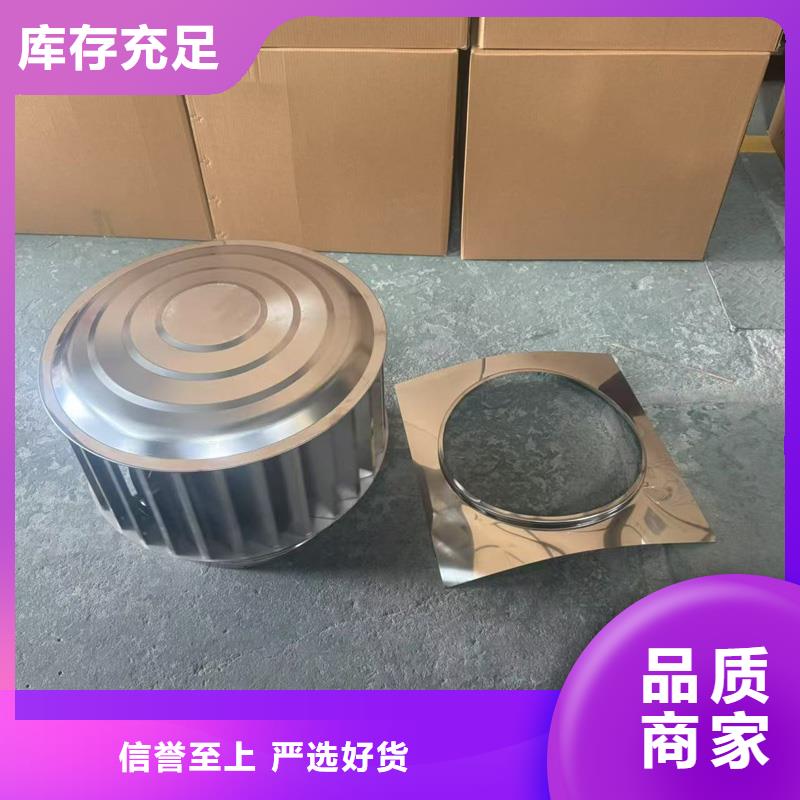 屋顶烟道百叶窗品质保证
