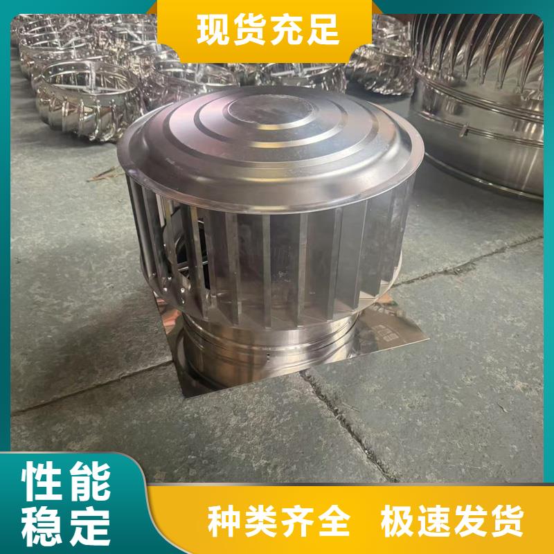 建筑屋顶排气道风帽为您服务