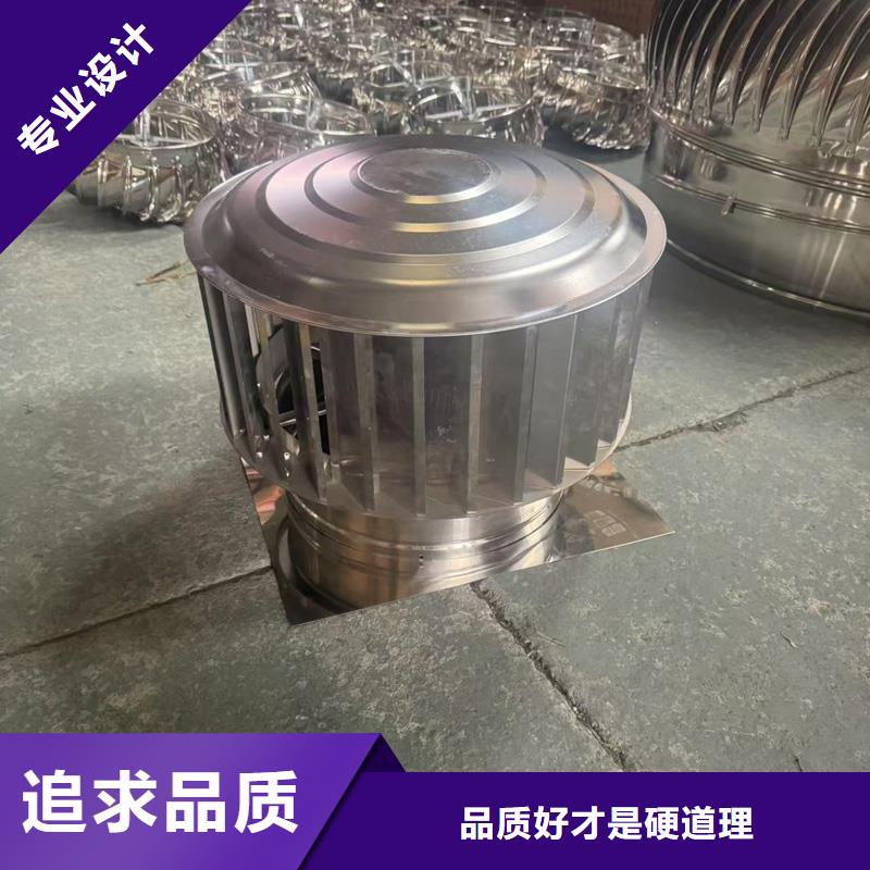 J-FM-B600型风帽超耐腐蚀超耐腐蚀
