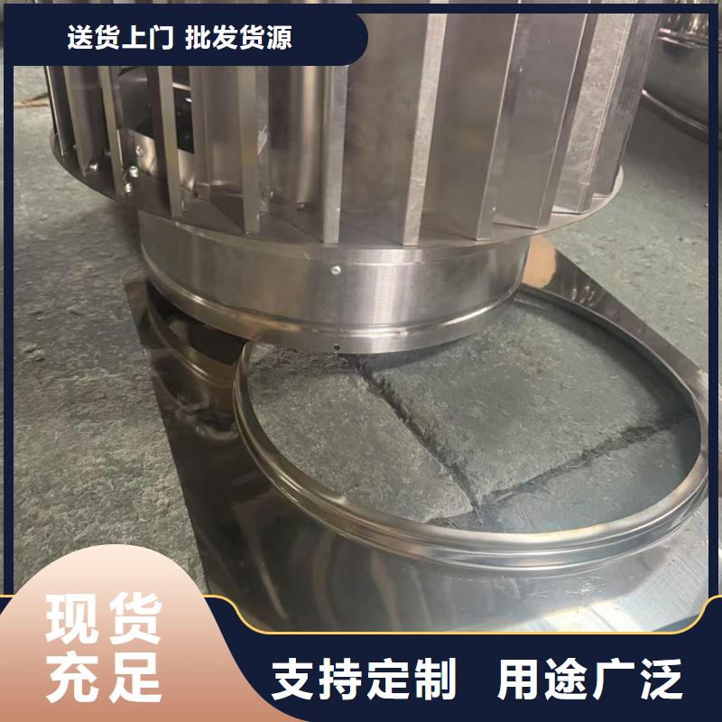 金属负压风帽厂家现货