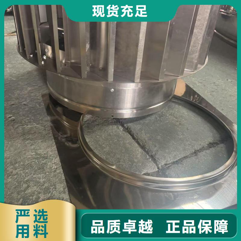 负压风帽价格合理