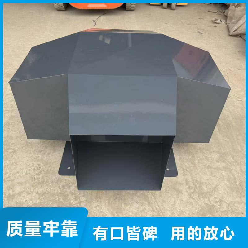 金东街道通风换气烟道排风帽在线咨询