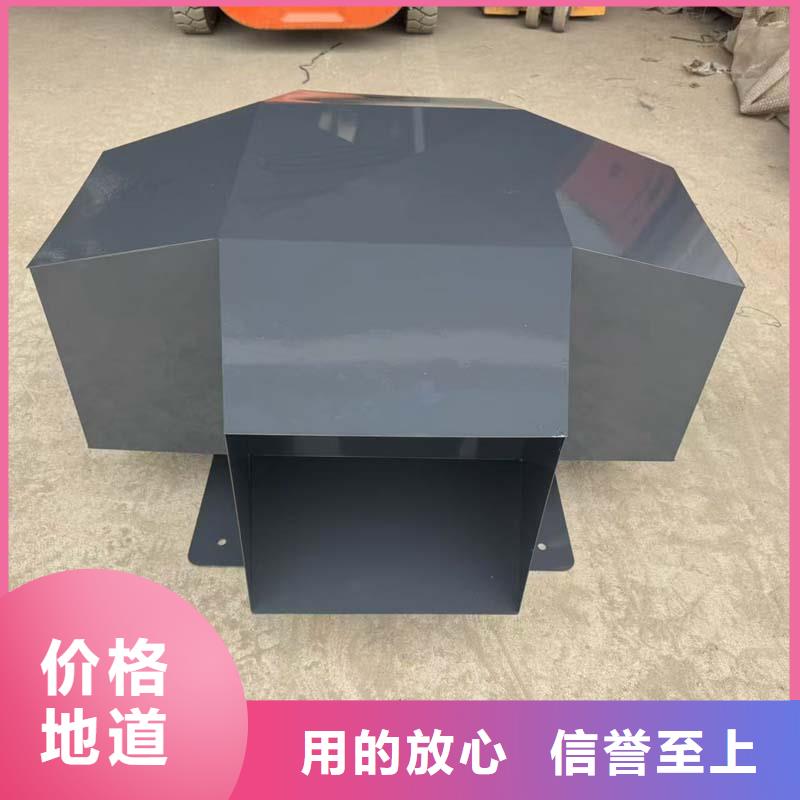 方形金属定制尺寸排气大量接工程